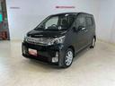 納車前整備込みの安心総額表示♪