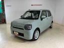 納車前整備込みの安心総額表示♪