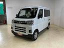 お車の状態、装備、使い方までしっかりご案内いたします!