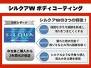 ご希望の車種・グレードなど、細かなご相談も承ります!