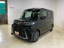 納車前整備込みの安心総額表示♪