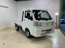 車選びのプロが、あなたにぴったりの1台をご提案します☆