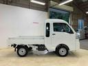 この車が気になったら、まずはお気軽にお問い合わせを!