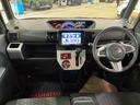 X SA ナビ ドラレコ バックカメラ スマアシ 4WD 後席片側電動スライドドア キーフリー 電動格納ドアミラー LEDオートライト LEDフォグランプ オートエアコン(26枚目)