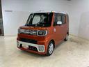 X SA ナビ ドラレコ バックカメラ スマアシ 4WD 後席片側電動スライドドア キーフリー 電動格納ドアミラー LEDオートライト LEDフォグランプ オートエアコン(33枚目)