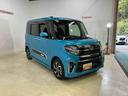 お車の状態、装備、使い方までしっかりご案内いたします!