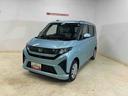 X キーフリー ダイハツ認定中古車 予防安全機能スマートアシスト搭載 アイドリングストップ オートライト オートマチックハイビーム 電動格納ミラー キーフリーキー 片側パワースライドドア LEDヘッドライト(27枚目)