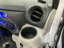 Ｘ　ＳＡＩＩＩ　前後コーナーセンサー　ＬＥＤヘッドライト　前後コーナーセンサー　オートマチックハイビーム　ＬＥＤヘッドライト　電動格納ドアミラー　キーレス　マニュアルエアコン　横滑り防止装置　アイドリングストップ　ヘッドライトレベライザー　スペアキー有り（44枚目）
