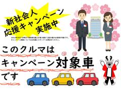 車なんてどこで買っても同じと思っていませんか？京都ダイハツＵ−ＣＡＲ伏見店の中古車は、安心の中古車保証費用・納車整備費用込みの総額表示販売です☆高品質の中古車をお求めやすい価格でご提供いたします♪ 2