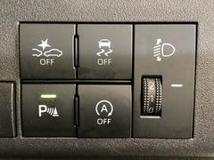 Źϥ᡼ľĤΥϥǥ顼Ǥ줿ż֤򤭤äƤǼᤤޤΤǡ¿Υ饤դ򤴴ǽޤ 4