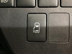 Źϥ᡼ľĤΥϥǥ顼Ǥ줿ż֤򤭤äƤǼᤤޤΤǡ¿Υ饤դ򤴴ǽޤ 4