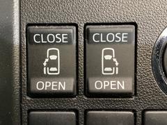 Źϥ᡼ľĤΥϥǥ顼Ǥ줿ż֤򤭤äƤǼᤤޤΤǡ¿Υ饤դ򤴴ǽޤ 4