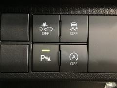 ��Ź�ϥ᡼����ľ�ĤΥ����ϥ������ǥ����顼�Ǥ����������줿��ż֤򤭤ä�����������Ƥ�Ǽ�ᤤ�����ޤ��Τǡ��¿��Υ����饤�դ򤴴�ǽ���������ޤ��� 4