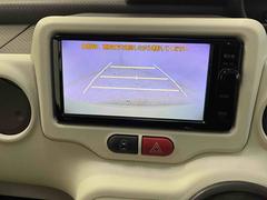 Źϥ᡼ľĤΥϥǥ顼Ǥ줿ż֤򤭤äƤǼᤤޤΤǡ¿Υ饤դ򤴴ǽޤ 4