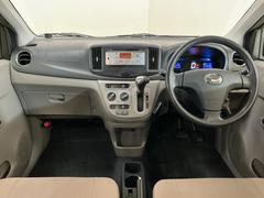 車なんてどこで買っても同じと思っていませんか？京都ダイハツの中古車は、安心の中古車保証費用・納車整備費用込みの総額表示販売です☆高品質の中古車をお求めやすい価格でご提供いたします♪ 2