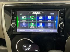 ��������ӤǼ��Ԥ������ʤ������Ȥ������ϡ���Ź�ޤ�����Ϣ���������� 3