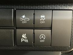 ���ۤΥ����饤�դμ¸��˸����ơ������ե��ݡ��Ȥ����Ƥ��������ޤ��� 6