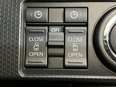 ��Ź�ϥ᡼����ľ�ĤΥ����ϥ������ǥ����顼�Ǥ����������줿��ż֤򤭤ä�����������Ƥ�Ǽ�ᤤ�����ޤ��Τǡ��¿��Υ����饤�դ򤴴�ǽ���������ޤ��� 4