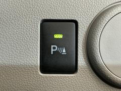 ��Ź�ϥ᡼����ľ�ĤΥ����ϥ������ǥ����顼�Ǥ����������줿��ż֤򤭤ä�����������Ƥ�Ǽ�ᤤ�����ޤ��Τǡ��¿��Υ����饤�դ򤴴�ǽ���������ޤ��� 4