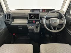 車なんてどこで買っても同じと思っていませんか？京都ダイハツの中古車は、安心の中古車保証費用・納車整備費用込みの総額表示販売です☆高品質の中古車をお求めやすい価格でご提供いたします♪ 2