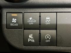 「写真では見えない、もっと詳しい部分を知りたい！」ご安心ください！お客様が抱えるどんな小さな疑問やご不安も、私たちに遠慮なくお聞かせください。 5