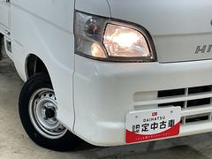 �����ͤΡ֤���������פ������̤ʰ���Ȥʤ�褦����Ź�����Ϥǥ��ݡ��Ȥ������ޤ��� 7