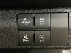 ��Ź�ϥ᡼����ľ�ĤΥ����ϥ������ǥ����顼�Ǥ����������줿��ż֤򤭤ä�����������Ƥ�Ǽ�ᤤ�����ޤ��Τǡ��¿��Υ����饤�դ򤴴�ǽ���������ޤ��� 4