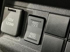 ��Ź�ϥ᡼����ľ�ĤΥ����ϥ������ǥ����顼�Ǥ����������줿��ż֤򤭤ä�����������Ƥ�Ǽ�ᤤ�����ޤ��Τǡ��¿��Υ����饤�դ򤴴�ǽ���������ޤ��� 4