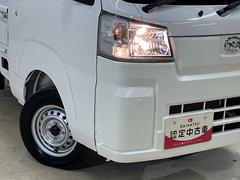 �����ͤΡ֤���������פ������̤ʰ���Ȥʤ�褦����Ź�����Ϥǥ��ݡ��Ȥ������ޤ��� 7