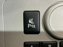 ��������ӤǼ��Ԥ������ʤ������Ȥ������ϡ���Ź�ޤ�����Ϣ���������� 3