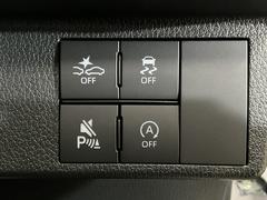 ��Ź�ϥ᡼����ľ�ĤΥ����ϥ������ǥ����顼�Ǥ����������줿��ż֤򤭤ä�����������Ƥ�Ǽ�ᤤ�����ޤ��Τǡ��¿��Υ����饤�դ򤴴�ǽ���������ޤ��� 4