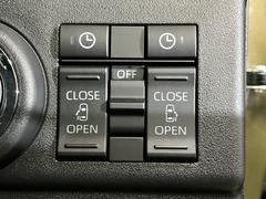 ��Ź�ϥ᡼����ľ�ĤΥ����ϥ������ǥ����顼�Ǥ����������줿��ż֤򤭤ä�����������Ƥ�Ǽ�ᤤ�����ޤ��Τǡ��¿��Υ����饤�դ򤴴�ǽ���������ޤ��� 4