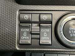 ��Ź�ϥ᡼����ľ�ĤΥ����ϥ������ǥ����顼�Ǥ����������줿��ż֤򤭤ä�����������Ƥ�Ǽ�ᤤ�����ޤ��Τǡ��¿��Υ����饤�դ򤴴�ǽ���������ޤ��� 4