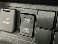 ��Ź�ϥ᡼����ľ�ĤΥ����ϥ������ǥ����顼�Ǥ����������줿��ż֤򤭤ä�����������Ƥ�Ǽ�ᤤ�����ޤ��Τǡ��¿��Υ����饤�դ򤴴�ǽ���������ޤ��� 4