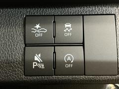 ��Ź�ϥ᡼����ľ�ĤΥ����ϥ������ǥ����顼�Ǥ����������줿��ż֤򤭤ä�����������Ƥ�Ǽ�ᤤ�����ޤ��Τǡ��¿��Υ����饤�դ򤴴�ǽ���������ޤ��� 4