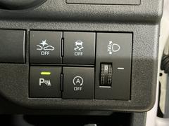 ��������ӤǼ��Ԥ������ʤ������Ȥ������ϡ���Ź�ޤ�����Ϣ���������� 3