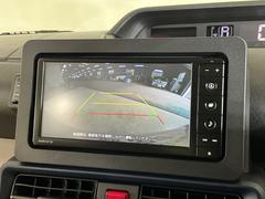 ��Ź�ϥ᡼����ľ�ĤΥ����ϥ������ǥ����顼�Ǥ����������줿��ż֤򤭤ä�����������Ƥ�Ǽ�ᤤ�����ޤ��Τǡ��¿��Υ����饤�դ򤴴�ǽ���������ޤ��� 4