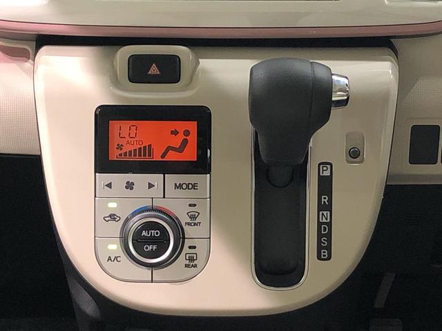 Xメイクアップリミテッド SAIII パノラマモニター対応(11枚目)