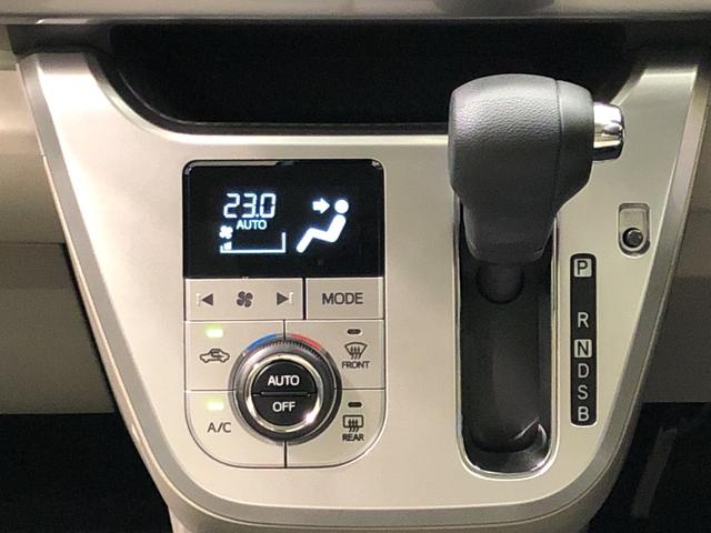 スタイルX リミテッド SAIII(10枚目)