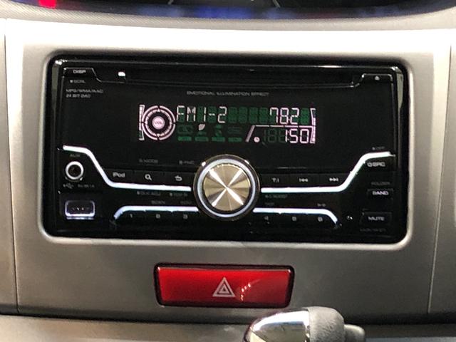 カスタム X CDステレオ ETC エンジンプッシュボタン(12枚目)