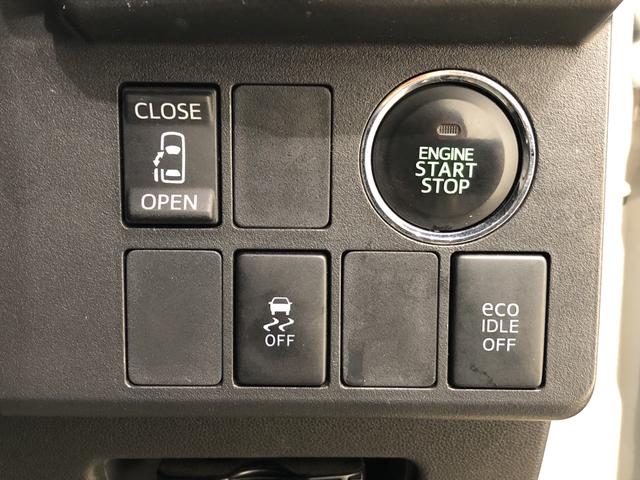 X ナビゲーション バックカメラ ETC車載器 ターボ(17枚目)