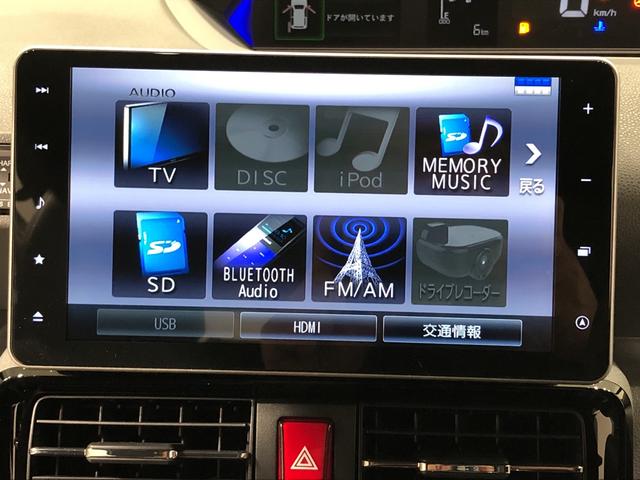 カスタムX バックカメラ リア電動スライドドア メッキパック(5枚目)
