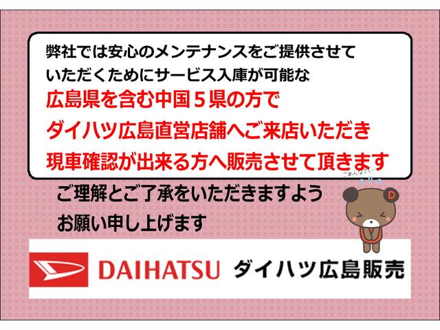 CXスペシャル 4WD 社外ナビ&アルミホイール フォグ(2枚目)