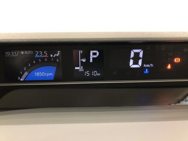 X(15枚目)