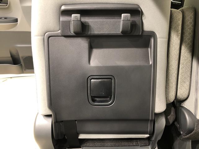 X(29枚目)