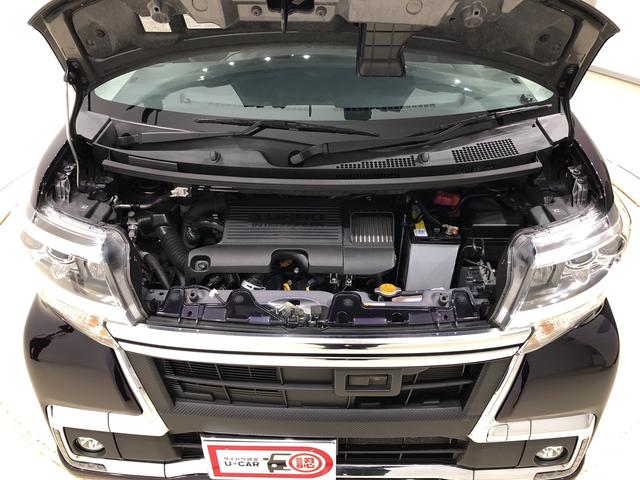 カスタムRS トップエディションSAII ナビ ドラレコ(42枚目)