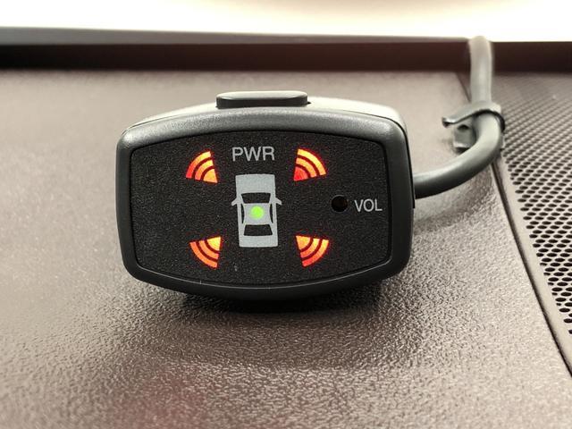 G HID キーフリー オートエアコン ベンチシート(12枚目)