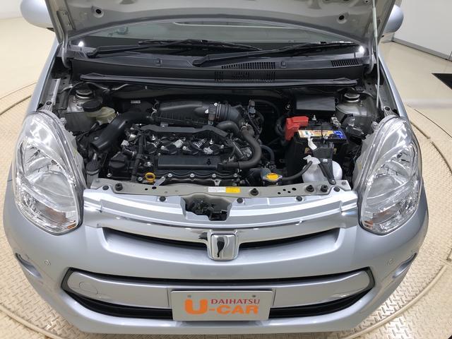 G HID キーフリー オートエアコン ベンチシート(14枚目)