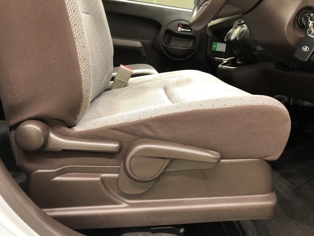 G HID キーフリー オートエアコン ベンチシート(17枚目)