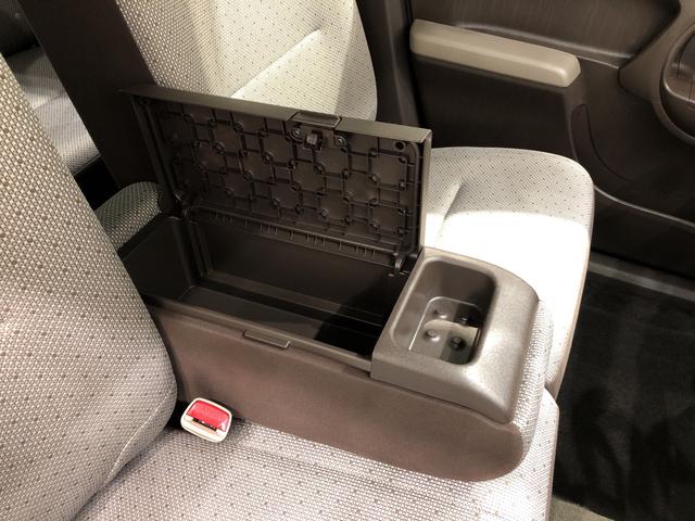 G HID キーフリー オートエアコン ベンチシート(18枚目)